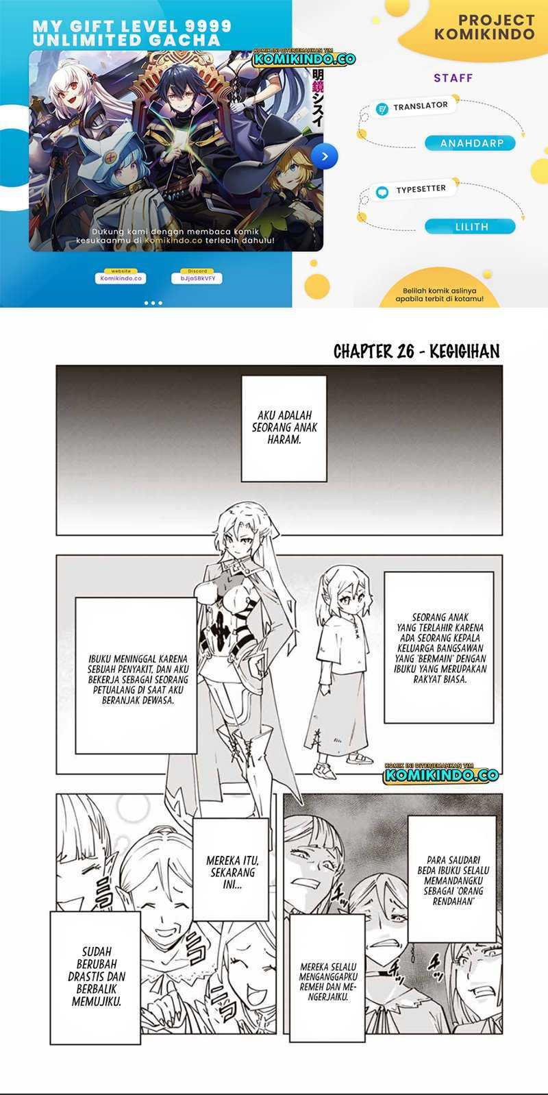 Baca Komik My Gift LVL 9999 Unlimited Gacha Chapter 26 Gambar 1