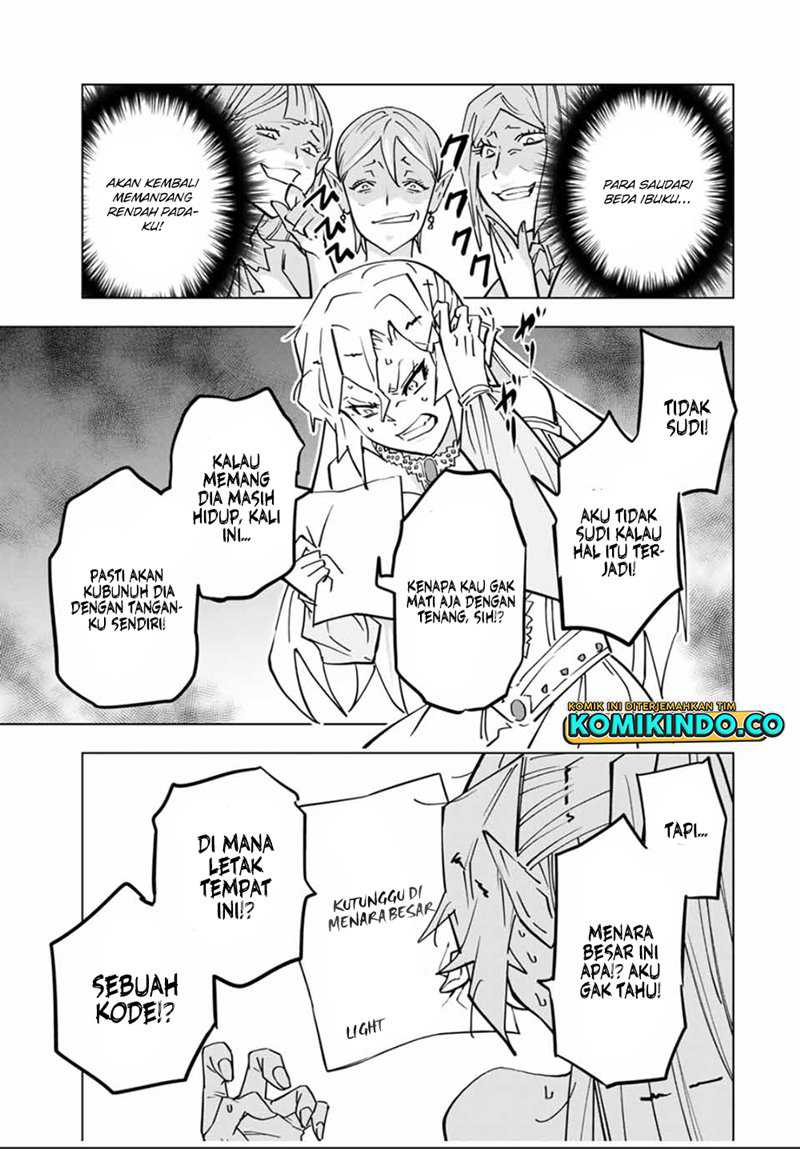 My Gift LVL 9999 Unlimited Gacha Chapter 26 Gambar 15