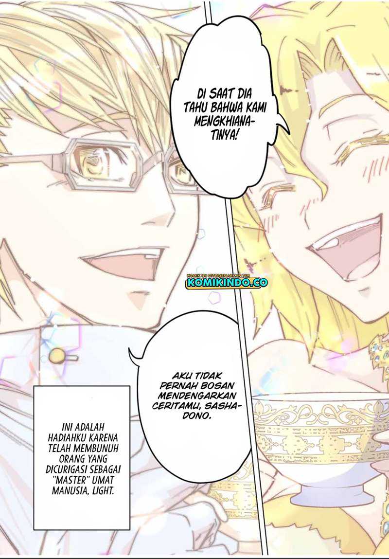 My Gift LVL 9999 Unlimited Gacha Chapter 26 Gambar 3