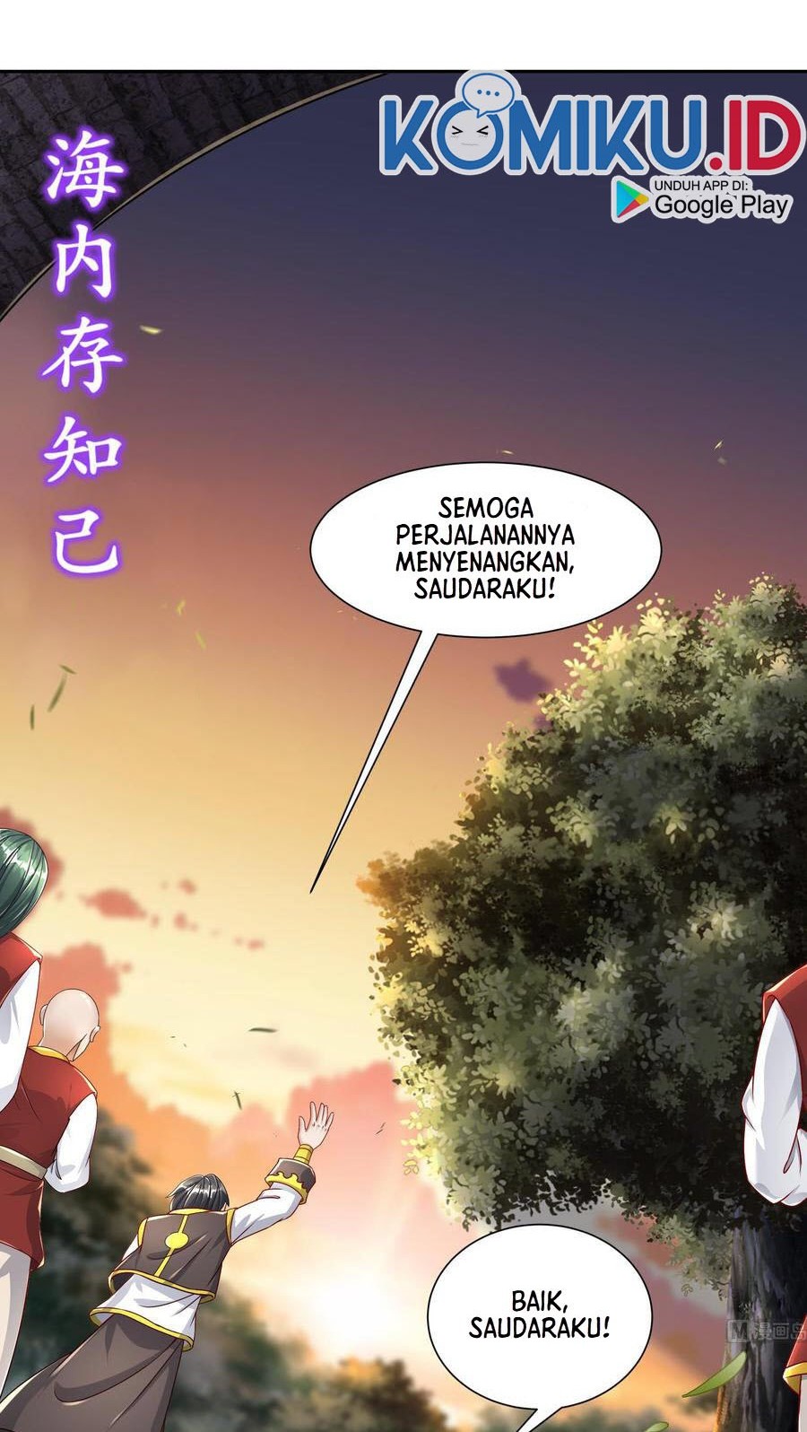 The Rebirth of the Demon God Chapter 108 Gambar 14