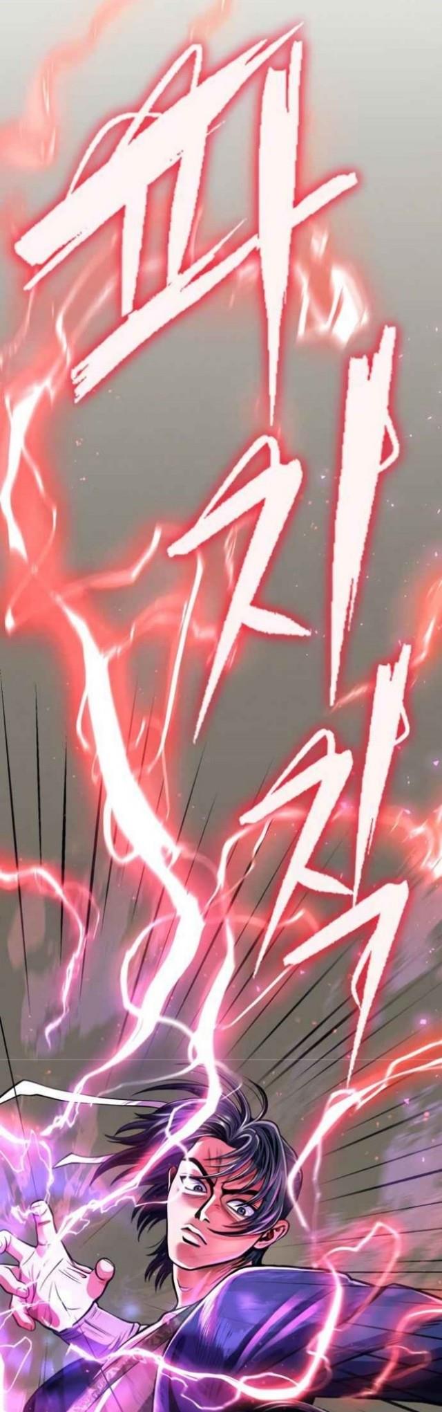 Ha Buk Paeng’s Youngest Son Chapter 9 Gambar 42