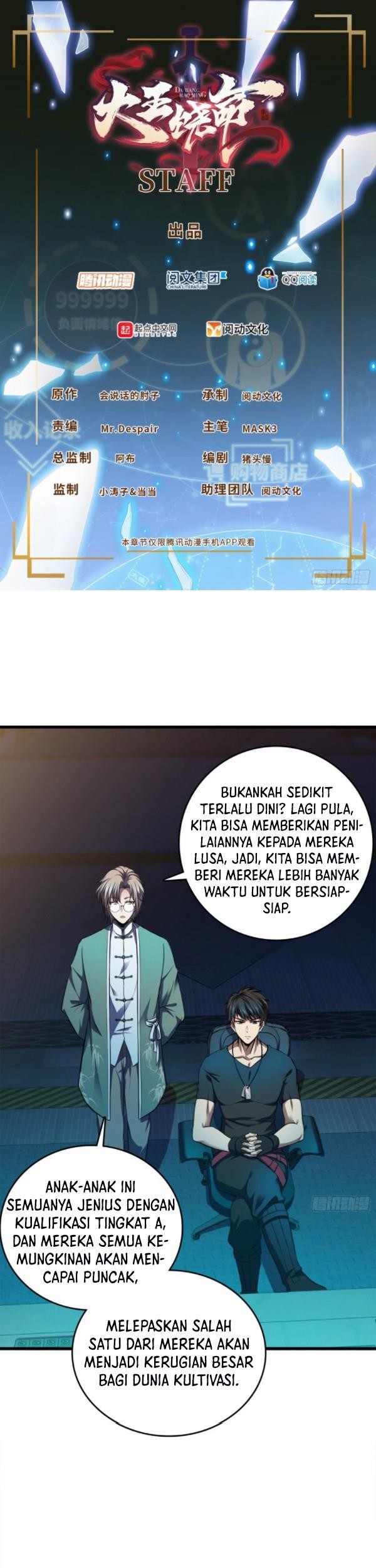 Baca Komik Spare Me, Great Lord! Chapter 115 Gambar 1