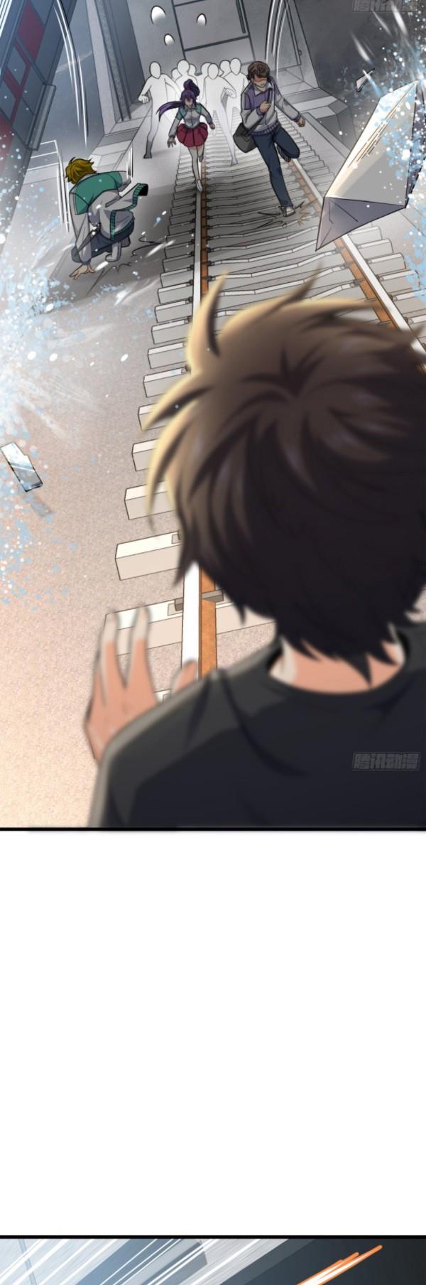 Spare Me, Great Lord! Chapter 113 Gambar 5