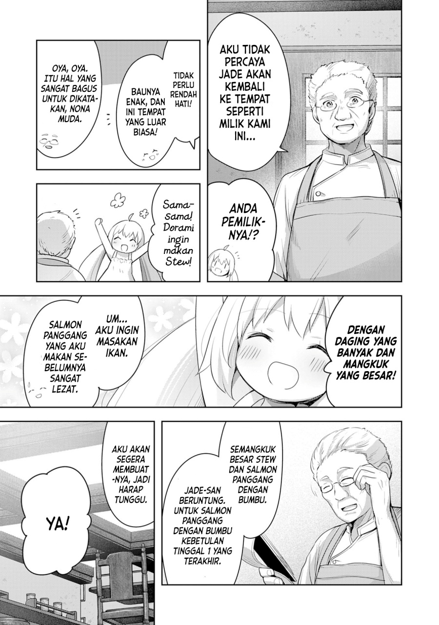 Uketsukejo ni Kokuhaku Shitakute Girudo ni Kayoitsumetara Eiyu ni Natteta Chapter 5 Gambar 12