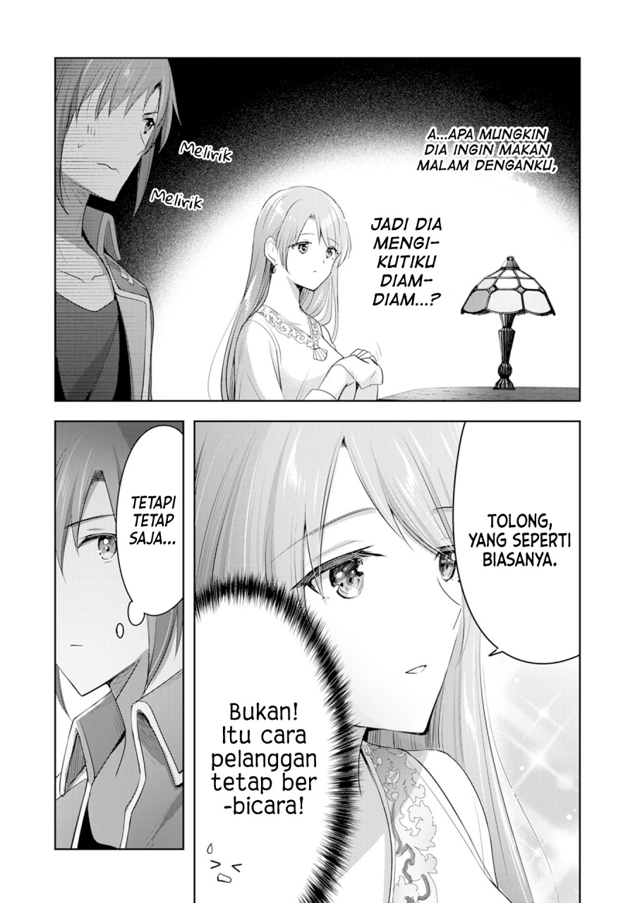 Uketsukejo ni Kokuhaku Shitakute Girudo ni Kayoitsumetara Eiyu ni Natteta Chapter 5 Gambar 16