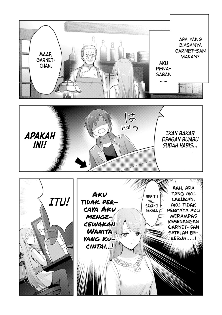 Uketsukejo ni Kokuhaku Shitakute Girudo ni Kayoitsumetara Eiyu ni Natteta Chapter 5 Gambar 17