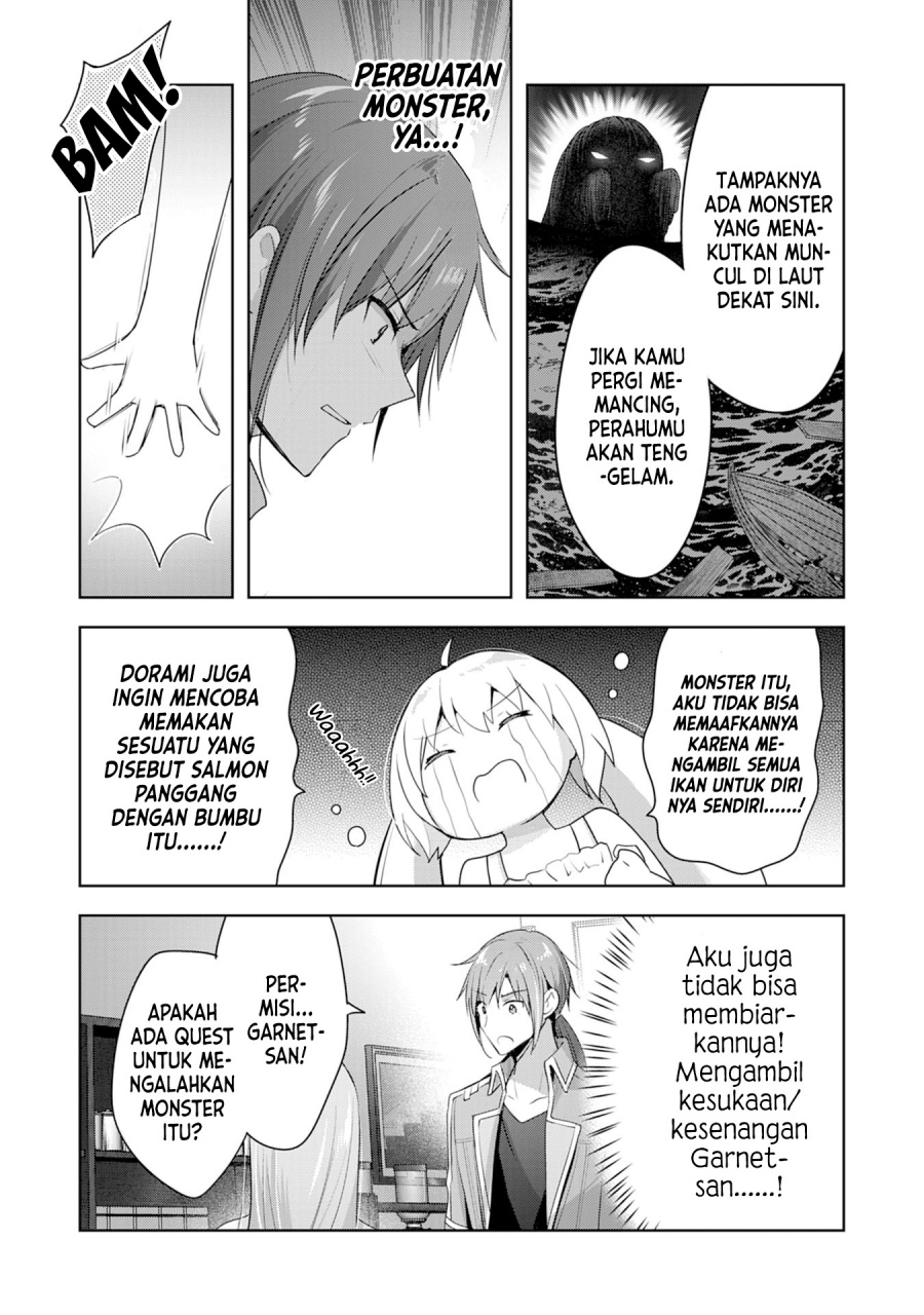 Uketsukejo ni Kokuhaku Shitakute Girudo ni Kayoitsumetara Eiyu ni Natteta Chapter 5 Gambar 19