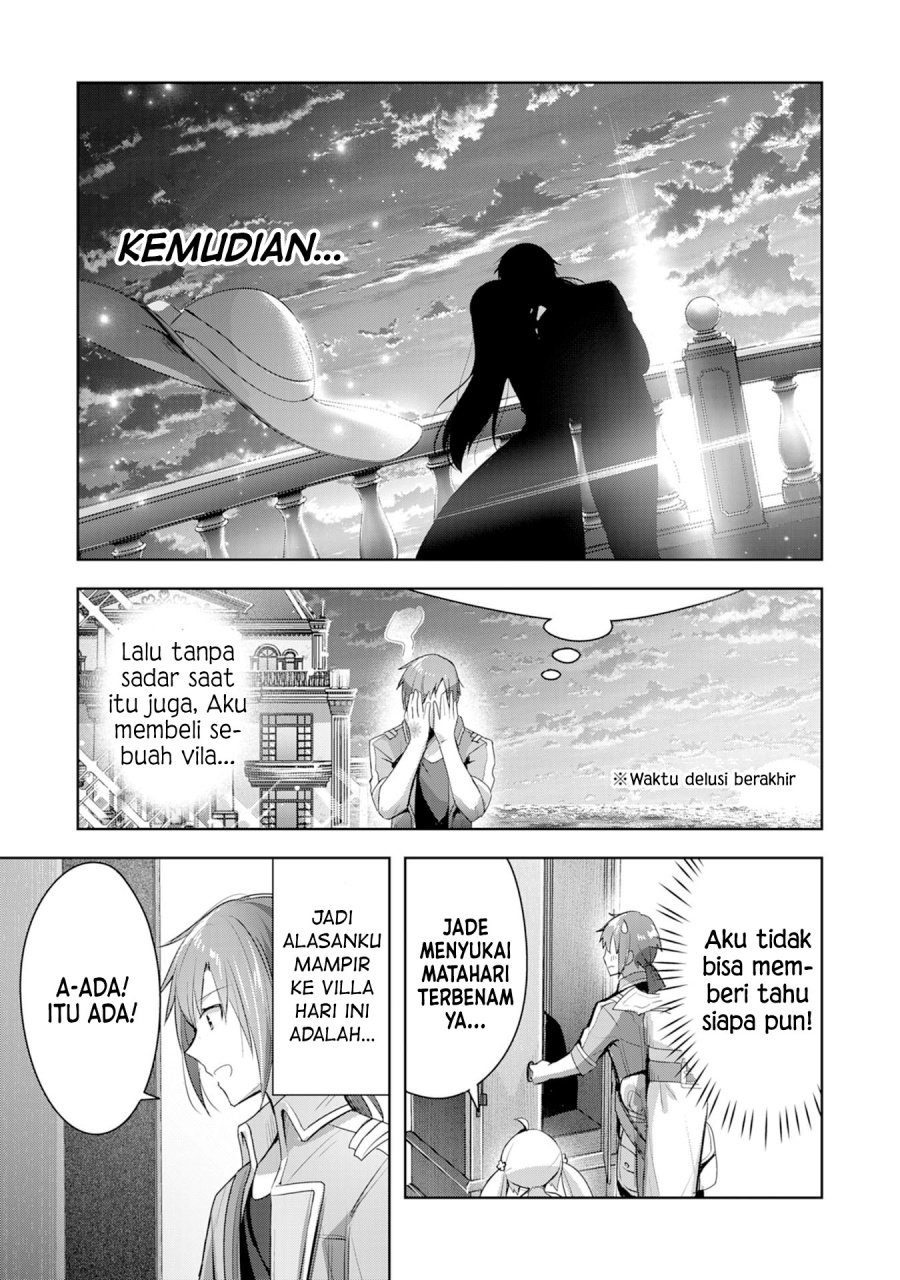 Uketsukejo ni Kokuhaku Shitakute Girudo ni Kayoitsumetara Eiyu ni Natteta Chapter 5 Gambar 24