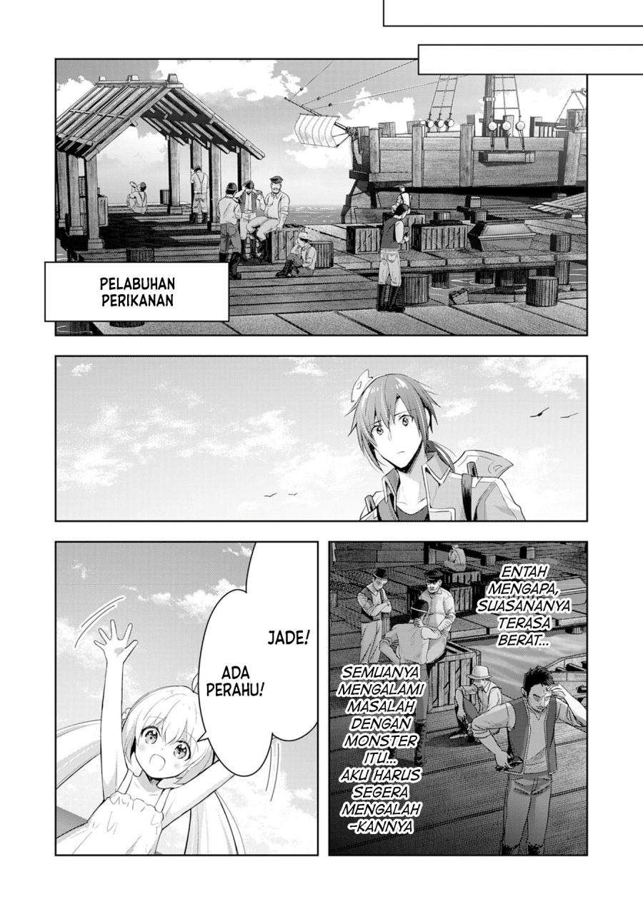 Uketsukejo ni Kokuhaku Shitakute Girudo ni Kayoitsumetara Eiyu ni Natteta Chapter 5 Gambar 27