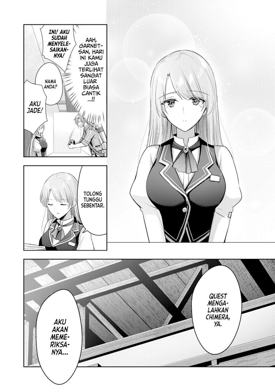 Uketsukejo ni Kokuhaku Shitakute Girudo ni Kayoitsumetara Eiyu ni Natteta Chapter 5 Gambar 5
