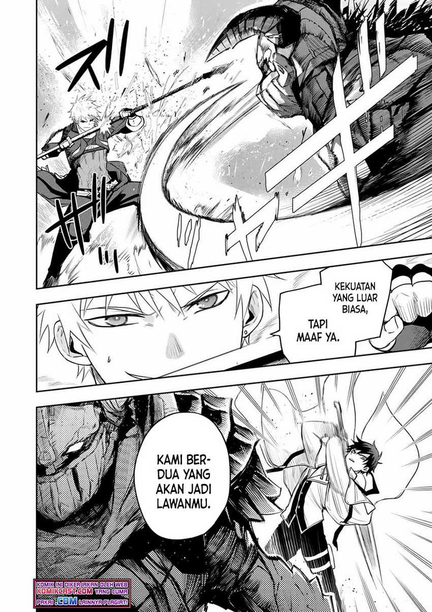 A Court Magician, Who Was Focused On Supportive Magic Because His Allies Were Too Weak, Aims To Become The Strongest After Being Banished Chapter 14 Gambar 7