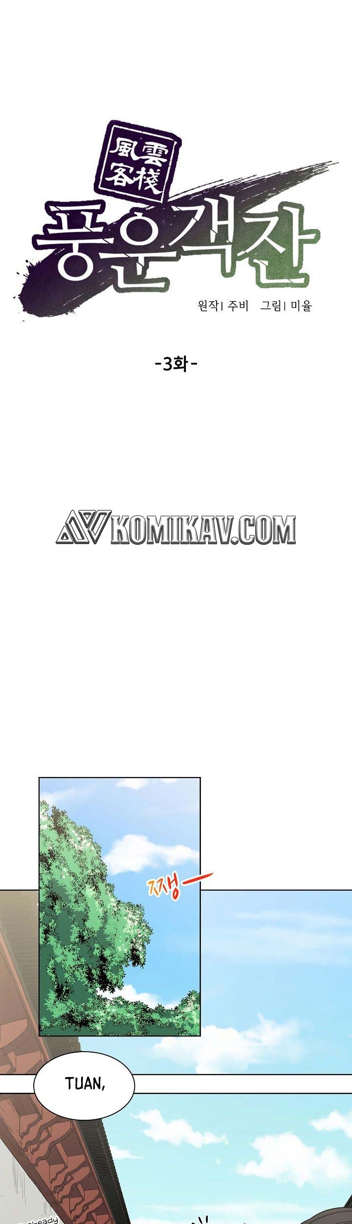 Storm Inn Chapter 03 Gambar 36
