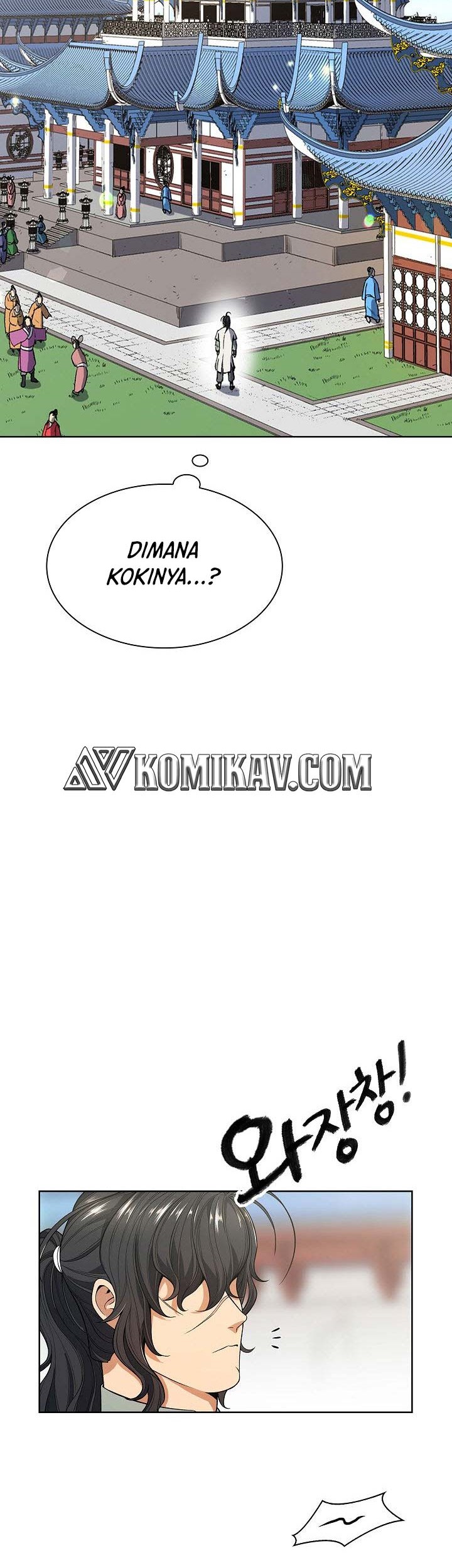 Storm Inn Chapter 03 Gambar 39