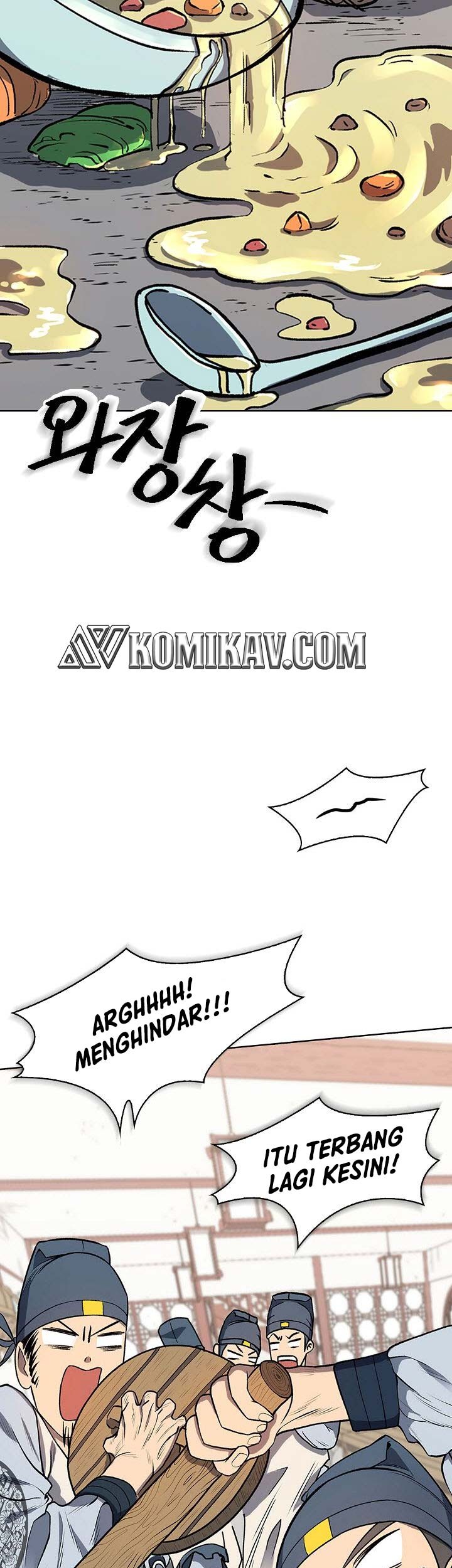 Storm Inn Chapter 03 Gambar 43