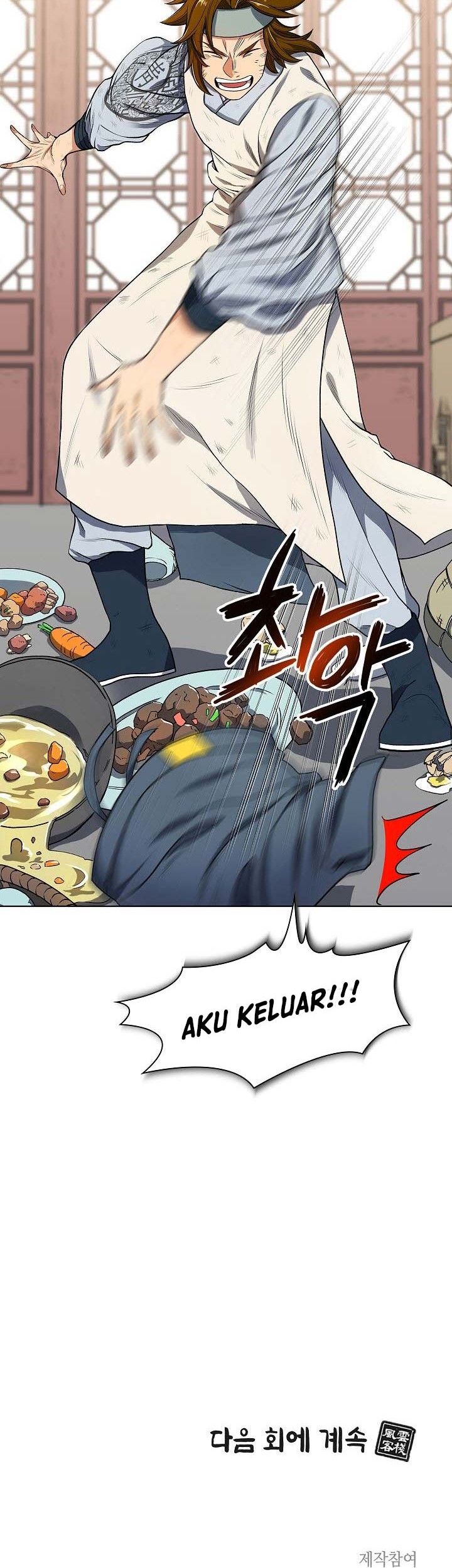 Storm Inn Chapter 03 Gambar 50