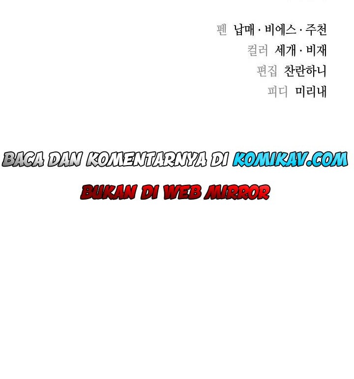 Storm Inn Chapter 03 Gambar 51