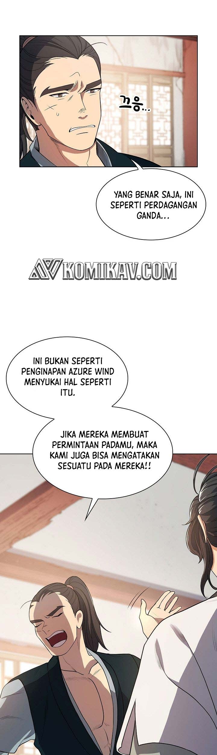 Storm Inn Chapter 03 Gambar 6