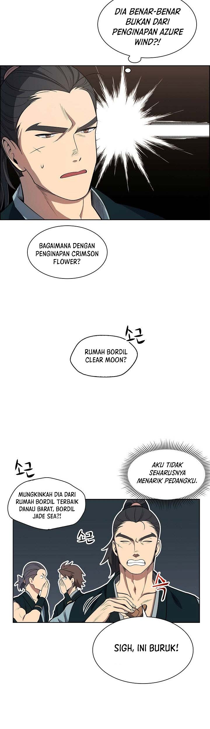 Storm Inn Chapter 03 Gambar 8