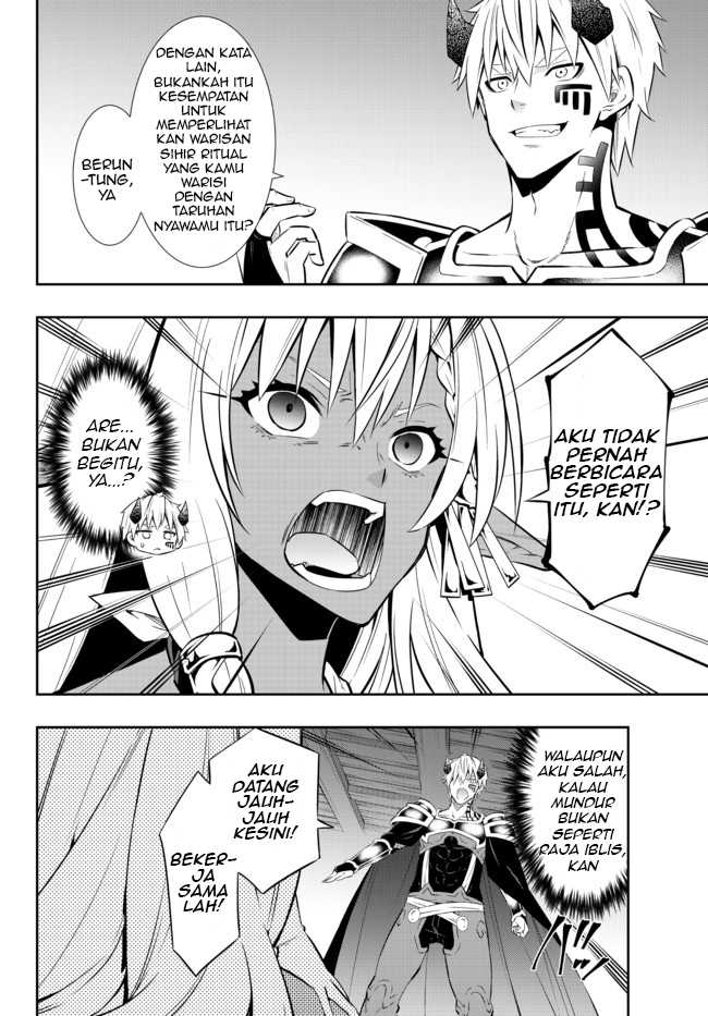 Isekai Maou to Shoukan Shoujo no Dorei Majutsu Chapter 76.1 Gambar 8