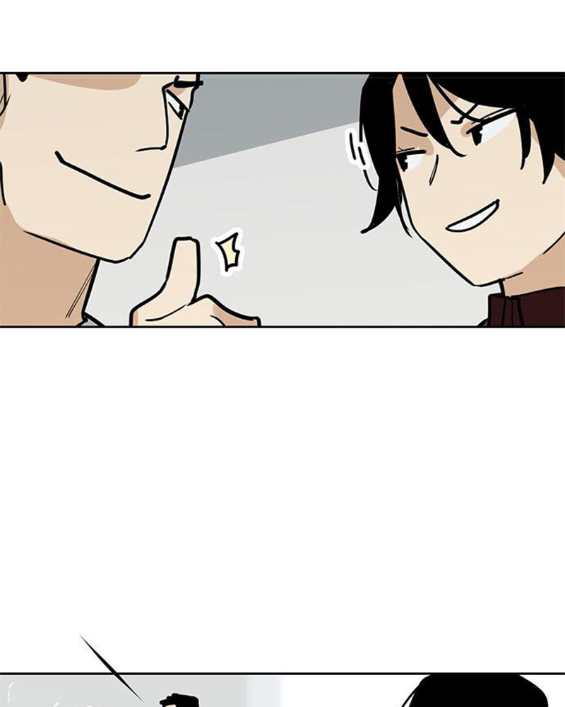 My Girlfriend is a Villain Chapter 92 Gambar 5