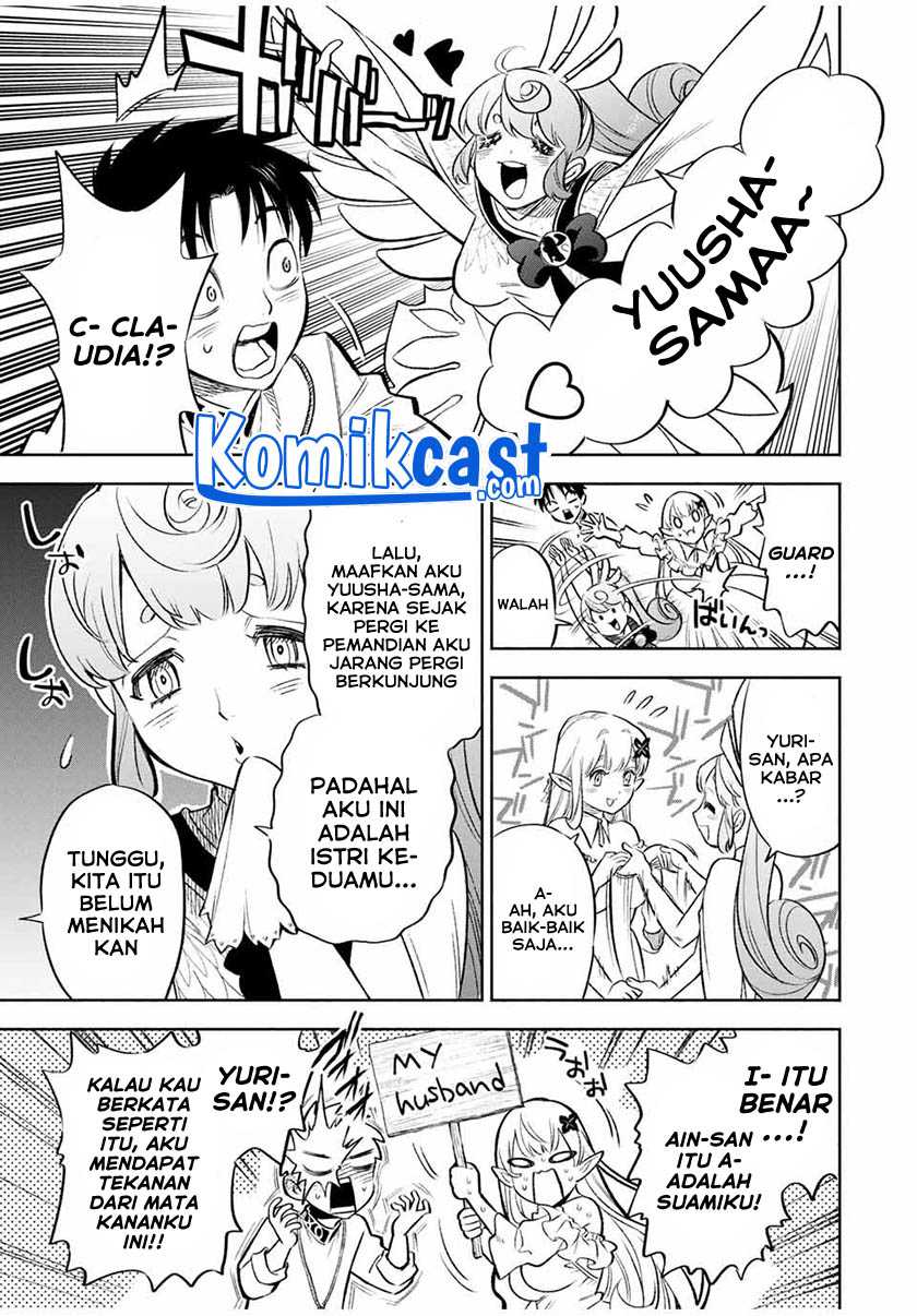 The Unfavorable Job “Appraiser” Is Actually the Strongest Chapter 19.1 Gambar 10