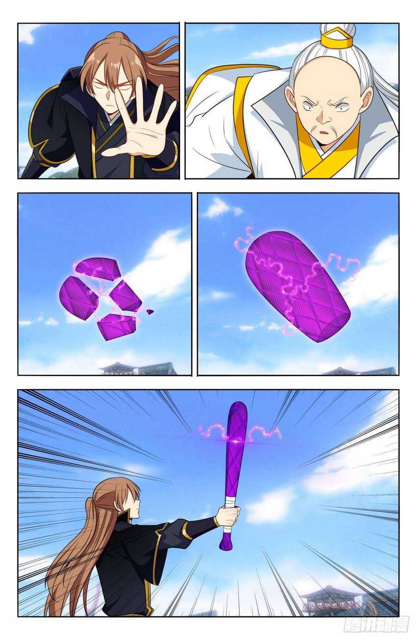 Strongest Anti M.E.T.A Chapter 511 Gambar 11