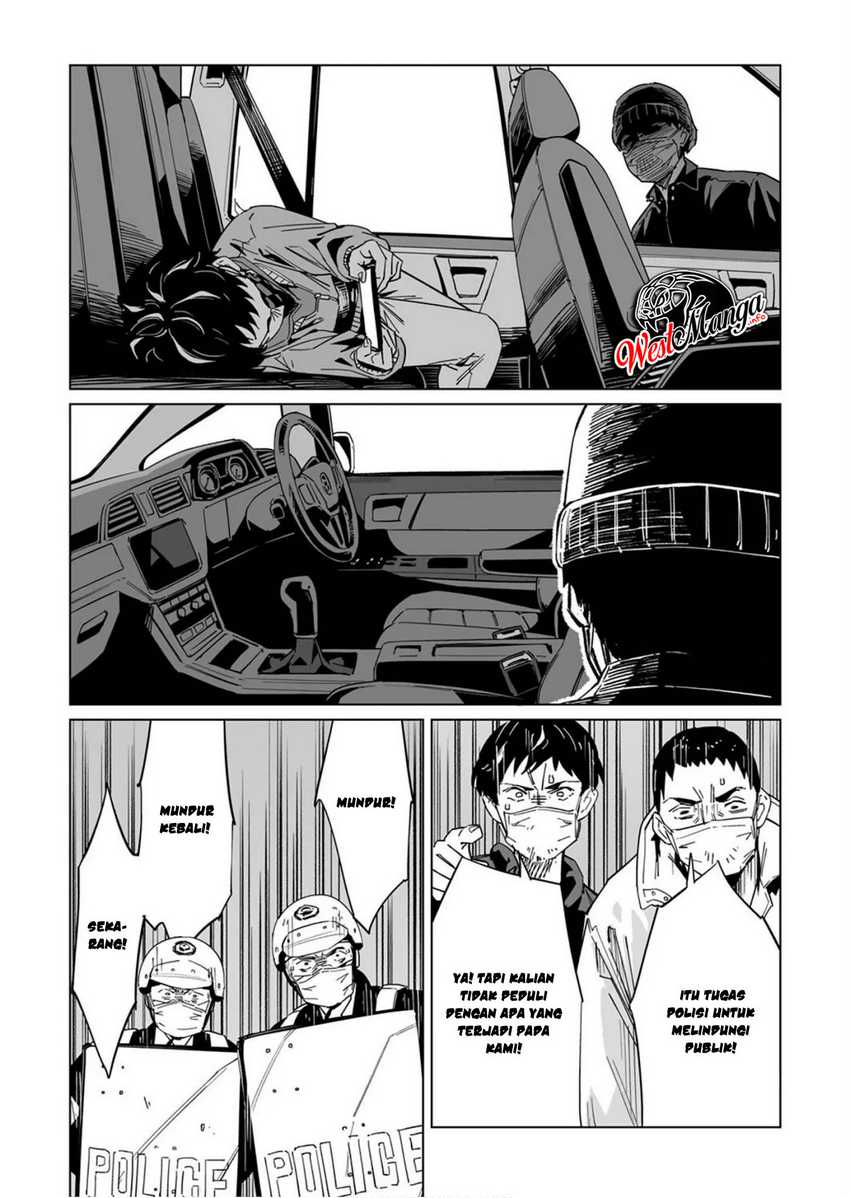 New Normal Chapter 12 Gambar 10