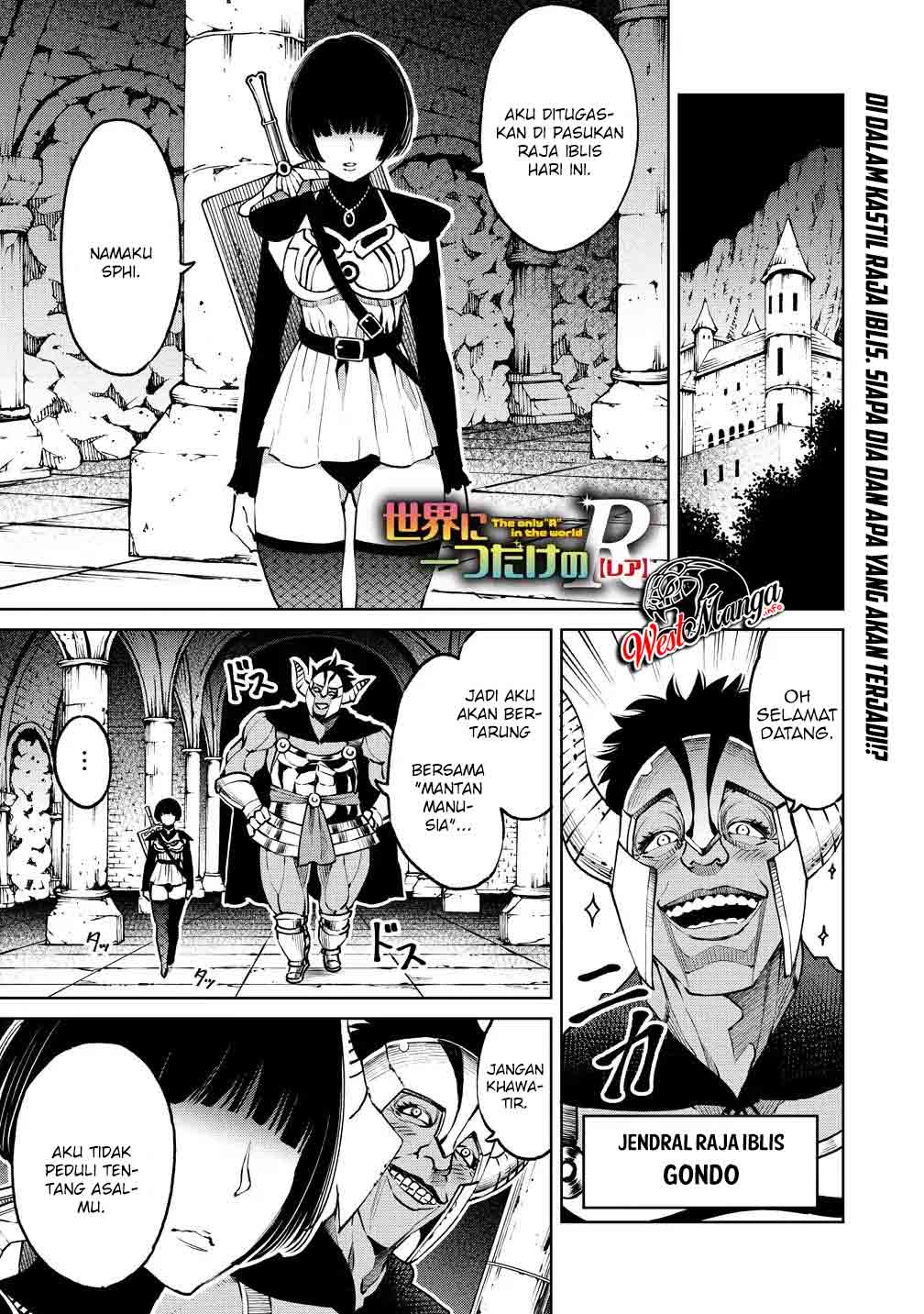 Baca Manga Sekai ni Hitotsu dake no R Chapter 6 Gambar 2