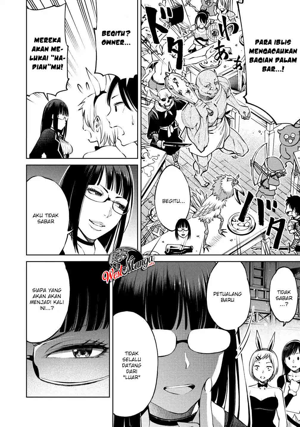 Sekai ni Hitotsu dake no R Chapter 6 Gambar 26