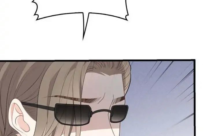 Pregnant Wife, One Plus One Chapter 153 Gambar 22