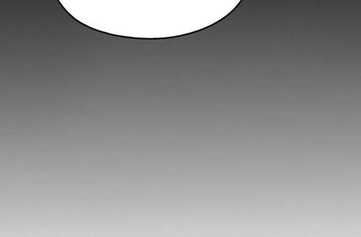 Pregnant Wife, One Plus One Chapter 153 Gambar 26