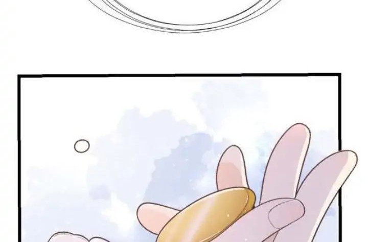 Pregnant Wife, One Plus One Chapter 153 Gambar 38