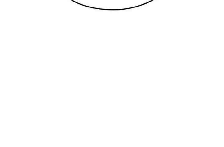 Pregnant Wife, One Plus One Chapter 153 Gambar 18