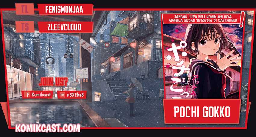 Baca Komik Pochi Gokko Chapter 05 Gambar 1