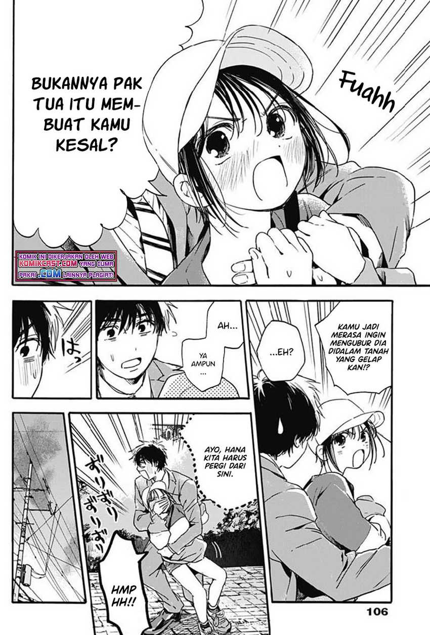 Pochi Gokko Chapter 05 Gambar 11