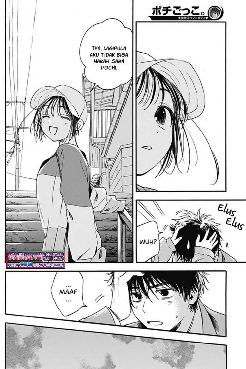 Pochi Gokko Chapter 05 Gambar 15