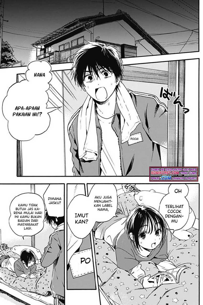 Pochi Gokko Chapter 05 Gambar 16
