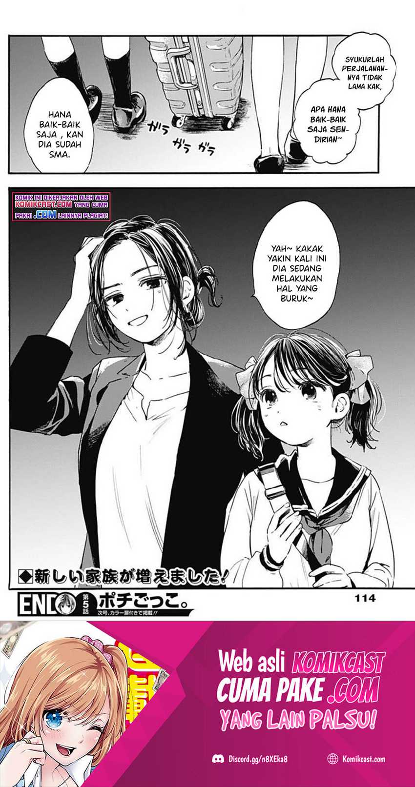 Pochi Gokko Chapter 05 Gambar 19