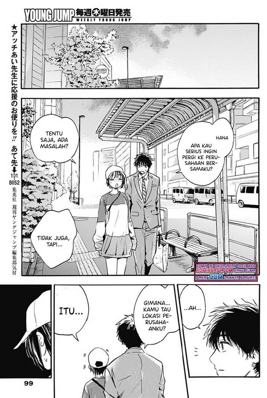 Pochi Gokko Chapter 05 Gambar 4