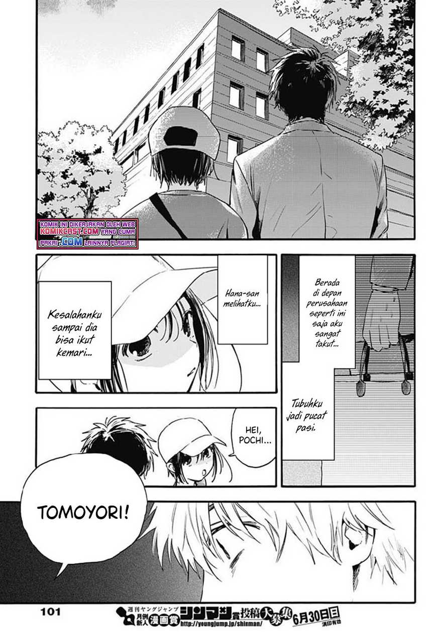 Pochi Gokko Chapter 05 Gambar 6