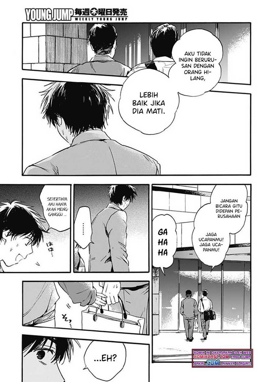 Pochi Gokko Chapter 05 Gambar 8