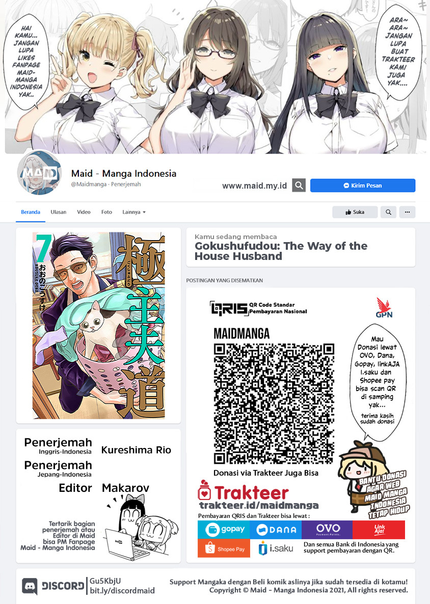 Baca Manga Gokushufudou: The Way of the House Husband Chapter 59 Gambar 2