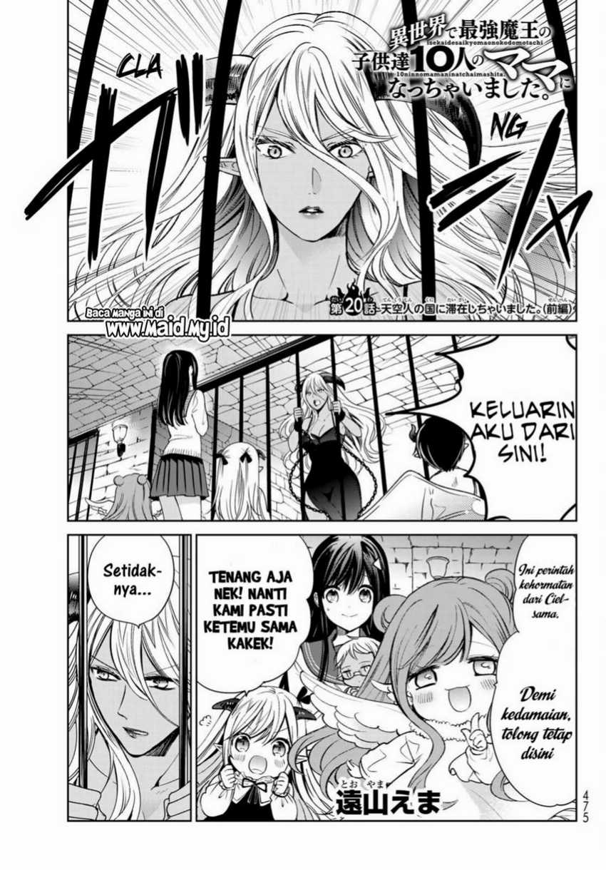 Isekai de Saikyo Mao no Kodomotachi no Mama ni Natchaimashita. Chapter 20.1 Gambar 3