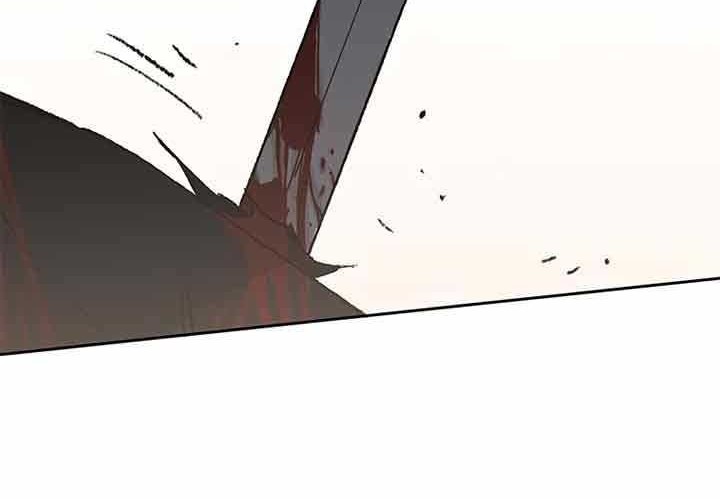 The Undefeatable Swordsman Chapter 93 Gambar 58
