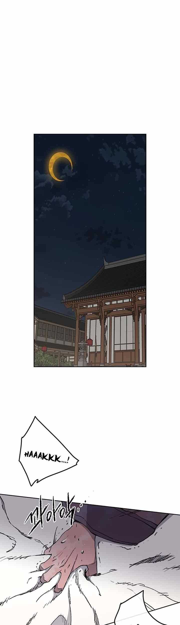 The Undefeatable Swordsman Chapter 93 Gambar 81