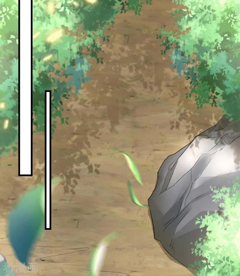 Spirit Sword Sovereign Chapter 460 Gambar 14