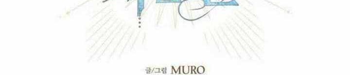 Blinded By The Setting Sun Chapter 36 Gambar 8