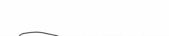 Blinded By The Setting Sun Chapter 36 Gambar 14