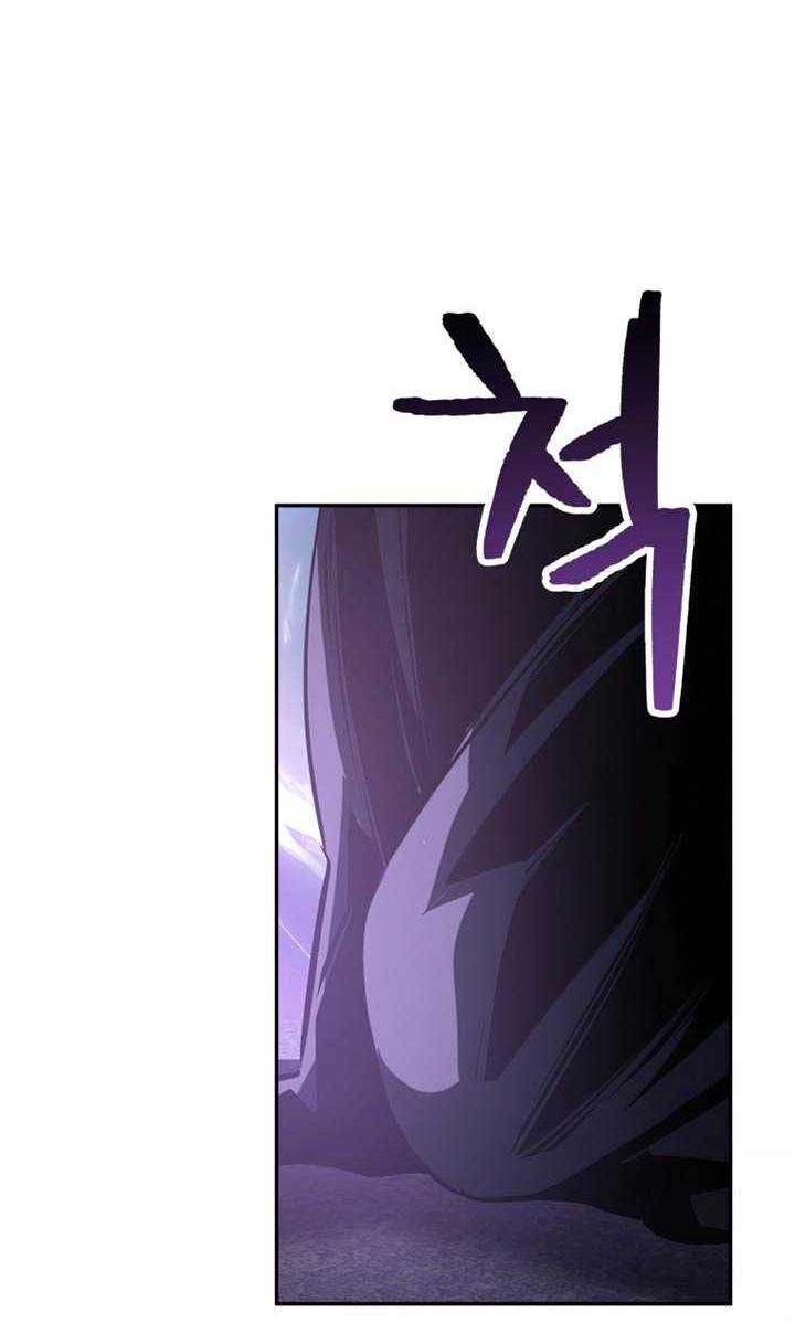 Player Who Can’t Level Up Chapter 48 Gambar 41