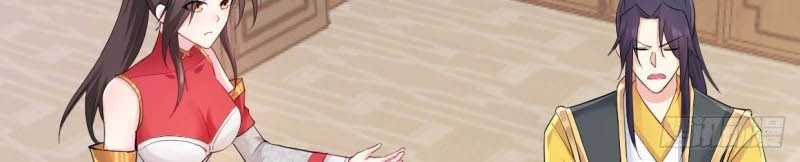 Forced To Become the Villain’s Son-in-law Chapter 79 Gambar 8
